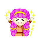 モピノちゃん（個別スタンプ：8）
