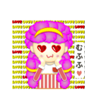 モピノちゃん（個別スタンプ：13）