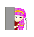 モピノちゃん（個別スタンプ：16）