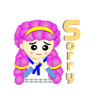 モピノちゃん（個別スタンプ：18）