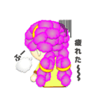 モピノちゃん（個別スタンプ：23）