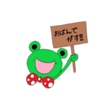 きょうかの日常①（個別スタンプ：1）