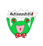 きょうかの日常①（個別スタンプ：2）