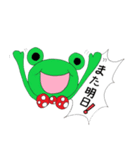 きょうかの日常①（個別スタンプ：3）