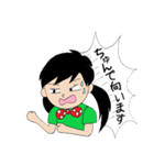 きょうかの日常①（個別スタンプ：5）