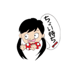 きょうかの日常①（個別スタンプ：6）