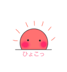 いろいろたぴおかちゃん（個別スタンプ：1）