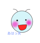 いろいろたぴおかちゃん（個別スタンプ：2）