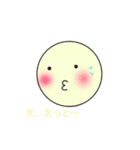 いろいろたぴおかちゃん（個別スタンプ：4）
