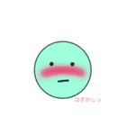 いろいろたぴおかちゃん（個別スタンプ：8）