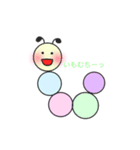 いろいろたぴおかちゃん（個別スタンプ：11）