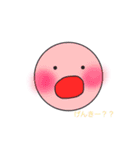 いろいろたぴおかちゃん（個別スタンプ：15）