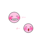いろいろたぴおかちゃん（個別スタンプ：16）