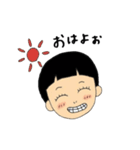 しめじ坊やくん  part1（個別スタンプ：1）