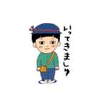 しめじ坊やくん  part1（個別スタンプ：7）