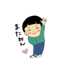 しめじ坊やくん  part1（個別スタンプ：23）