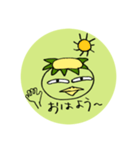 かっぱさんといっしょ（個別スタンプ：1）