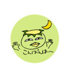 かっぱさんといっしょ（個別スタンプ：3）