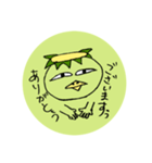 かっぱさんといっしょ（個別スタンプ：4）