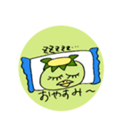 かっぱさんといっしょ（個別スタンプ：5）