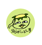 かっぱさんといっしょ（個別スタンプ：7）