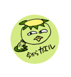 かっぱさんといっしょ（個別スタンプ：11）