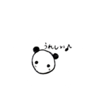 手書きラブラブパンダ（個別スタンプ：6）