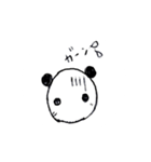 手書きラブラブパンダ（個別スタンプ：11）