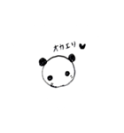 手書きラブラブパンダ（個別スタンプ：12）