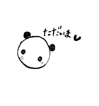 手書きラブラブパンダ（個別スタンプ：13）