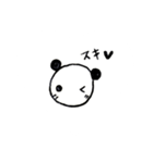 手書きラブラブパンダ（個別スタンプ：14）