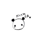 手書きラブラブパンダ（個別スタンプ：16）