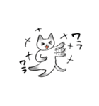 シャム猫のふんわり優しいスタンプ（個別スタンプ：2）