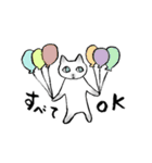 シャム猫のふんわり優しいスタンプ（個別スタンプ：9）
