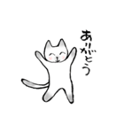 シャム猫のふんわり優しいスタンプ（個別スタンプ：15）