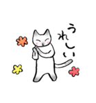 シャム猫のふんわり優しいスタンプ（個別スタンプ：18）