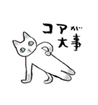 シャム猫のふんわり優しいスタンプ（個別スタンプ：20）