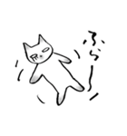 シャム猫のふんわり優しいスタンプ（個別スタンプ：25）