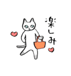 シャム猫のふんわり優しいスタンプ（個別スタンプ：26）