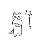 シャム猫のふんわり優しいスタンプ（個別スタンプ：31）
