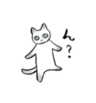 シャム猫のふんわり優しいスタンプ（個別スタンプ：32）