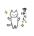 シャム猫のふんわり優しいスタンプ（個別スタンプ：33）