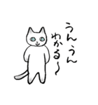 シャム猫のふんわり優しいスタンプ（個別スタンプ：34）
