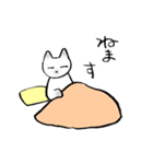 シャム猫のふんわり優しいスタンプ（個別スタンプ：35）