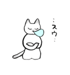 シャム猫のふんわり優しいスタンプ（個別スタンプ：40）
