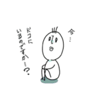 集合してください（個別スタンプ：1）