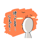 集合してください（個別スタンプ：6）