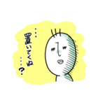 集合してください（個別スタンプ：7）