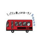 集合してください（個別スタンプ：8）