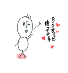 集合してください（個別スタンプ：10）